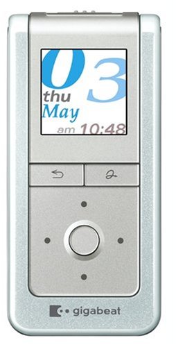 Cover image : TOSHIBA gigabeatUシリーズ フラッシュメモリプレーヤ 2GB ミスティブルー MEU205(L)