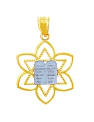 Jewish Charms and Pendants - Mizpah Star of David Gold Pendant