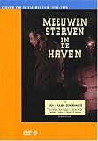Seagulls Die in the Harbour ( Meeuwen sterven in de haven ) [DVD]