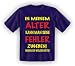 Suchen : Fun T Shirt " Alter ohne Fehler !!! " Gr&ouml;&szlig;en S - XXL