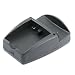 Nokia 6290 / N93i / N95 Desktop Twin Charger