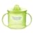 Tommee Tippee First Cup (Lime)