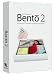 Bento 2 Spanish