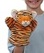 Toys : My First Puppet - Tiger