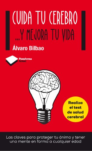 Cuida tu cerebro: 1 (Actual) (Spanish Edition)