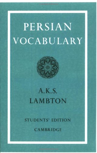 Persian Vocabulary, by Ann K. S. Lambton