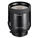 Sony DSLR Lens 500mm F8 Reflex by Sony