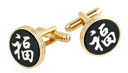 Yellow gold plated and onyx Chinese Luck etched cufflinks with presentation box. Made in the U.S.A