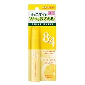 8ｘ4 デオドラントエッセンス ジューシーシトラス/15ｍｌ