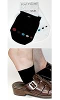 The Ultimate Footie, Slipon Half Sock By Foot Traffic