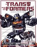 Transformers Takara Re-issue Collector's Series #15 Stepper (Targetmaster Jazz)