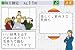 イメージ画像4