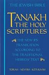 Tanakh: The Holy Scriptures