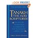 Tanakh: The Holy Scriptures, The New JPS Translation According to the Traditional Hebrew Text