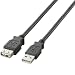 ELECOM USB2.0�����P�[�u�� A-A���X�^�C�v �m�[�}�� 5m �u���b�N U2C-E50BK