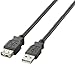ELECOM USB5.0�����P�[�u�� A-A���X�^�C�v �m�[�}�� 5m �u���b�N U2C-E50BK