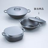 岩鋳 平型万能鍋(小) 小 21066