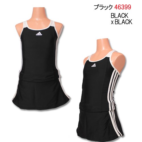 【dj391 adidas（アディダス水着）女児（ガールズ）セパレート水着〔スクール水着〕】