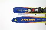 Volkl Presto Kids Used 130cm Jr Shape Snow Ski w/bind A