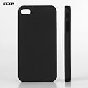 iPhone 4S 専用ケース | Hard case for iPhone 4S (ハード ケース for iPhone 4S) マットブラック IRUAL