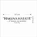 Removable PVC Wall Sticker Words Sign Quote Hakuna Matata Lion King Bedroom Background Decoration