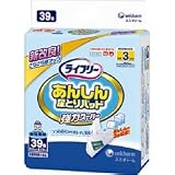 ライフリー　尿とりパッド男39の画像