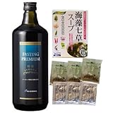 ファスティングプレミアム【海藻スープセット】