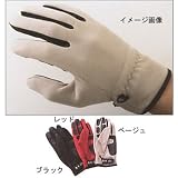 インナーグローブ