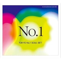 TOKYO No.1 SOUL SET『No.1』
