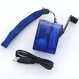Mobile Phone Charger plus LED Light - Wind-up