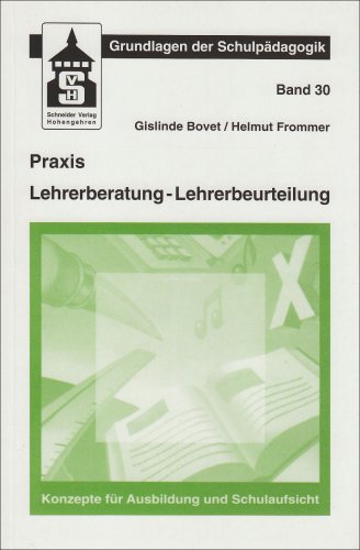 Praxis Lehrerberatung, Lehrerbeurteilung
