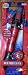 Spider-Man Web Shooter Pen