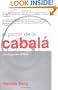 El poder de la Cabal� (The Power of Kabbalah, Spanish-Language Edition)