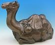 21 inch Outdoor Nativity Camel