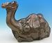21 inch Outdoor Nativity Camel