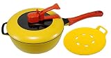 平野レミ　プレミアム　レミパン24cm　マルチシート付　イエロー Rmp-030