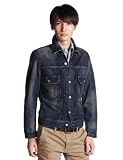 (リーバイス)Levi's 2nd タイプ・トラッカージャケット/スリムフィット/ミッドカラー 71293-0004