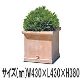 プランター 大型 ガーデン プランター CLタブポット ファイバー樹脂 43×43×38 底穴あり