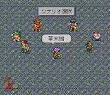 �饤�� �� �饤��