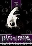 Buy : Tales of Terror from Tokyo 3, Pt. 2