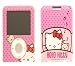 Hello Kitty iPod Chase in pink