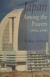 Japan among the powers 1880-1990