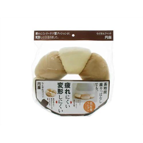 コジット らくちんフィット円座 ベージュ