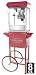 Deluxe 8oz Red Popcorn Maker Machine by Paramount - New Full Size 8 oz Popper & Cart