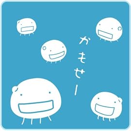もやしもん ミニタオル(酵母)