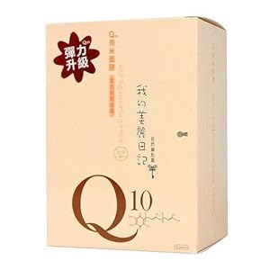 My Beauty Diary Mask- Q10 Rejuvenating (10 pcs)