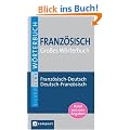 Compact SilverLine: Gro�es W�rterbuch Franz�sisch. Franz�sisch-Deutsch / Deutsch-Franz�sisch. Rund 200.000 Angaben