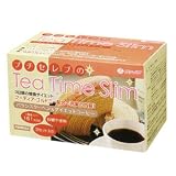 プチセレブのTea Time Slim3食入り 4976652004931