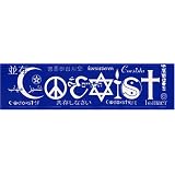 Coexist International version Bumper Sticker in Various Languages by Peacemonger