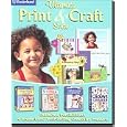 Broderbund Ultimate Print and Craft Suite by Encore